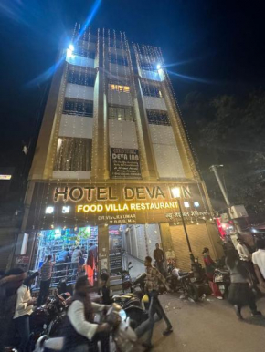 HOTEL DEVA INN